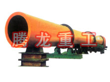 酒糟轉(zhuǎn)筒烘干設(shè)備 、酒糟轉(zhuǎn)筒干燥設(shè)備 、酒糟轉(zhuǎn)筒烘干機(jī)、酒糟轉(zhuǎn)筒干燥機(jī)、酒糟烘干設(shè)備 、酒糟干燥設(shè)備