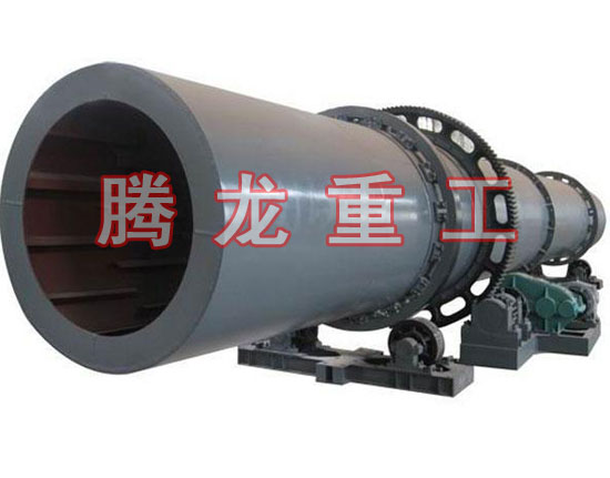 復(fù)合肥轉(zhuǎn)筒烘干設(shè)備 、復(fù)合肥轉(zhuǎn)筒干燥設(shè)備 、復(fù)合肥轉(zhuǎn)筒烘干機(jī)、復(fù)合肥轉(zhuǎn)筒干燥機(jī)、復(fù)合肥轉(zhuǎn)筒烘干機(jī)械