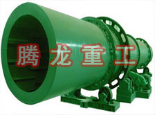 煤泥轉(zhuǎn)筒烘干設(shè)備 、煤泥轉(zhuǎn)筒干燥設(shè)備 、煤泥轉(zhuǎn)筒烘干設(shè)機(jī)、煤泥轉(zhuǎn)筒干燥機(jī) 、煤泥轉(zhuǎn)筒回轉(zhuǎn)窯烘干設(shè)備