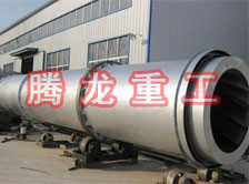 豆渣轉(zhuǎn)筒烘干設(shè)備 、豆渣轉(zhuǎn)筒干燥設(shè)備、豆渣轉(zhuǎn)筒烘干機(jī)、豆渣轉(zhuǎn)筒干燥機(jī)、豆渣轉(zhuǎn)筒烘干機(jī)械設(shè)備