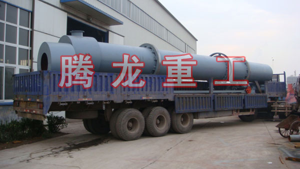 三筒烘干機(jī)、三筒干燥機(jī)、三筒烘干設(shè)備、三筒干燥設(shè)備、轉(zhuǎn)筒烘干設(shè)備、轉(zhuǎn)筒干燥機(jī)