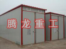 牛蒡烘干機、牛蒡干燥機、牛蒡烘干設(shè)備、牛蒡干燥設(shè)備、牛蒡烘干設(shè)備、牛蒡干燥設(shè)備