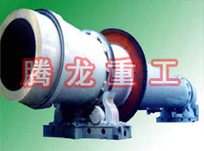 沙子烘干機(jī)、沙子干燥機(jī)、沙子烘干設(shè)備、沙子干燥設(shè)備、河沙黃沙烘干機(jī)