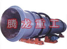 工業(yè)烘干機(jī)、工業(yè)干燥機(jī)、 粉煤灰煤泥水渣脫硫石膏木薯渣果渣褐煤污泥豆渣礦渣蘭炭碳酸鈣石墨石烘干機(jī)