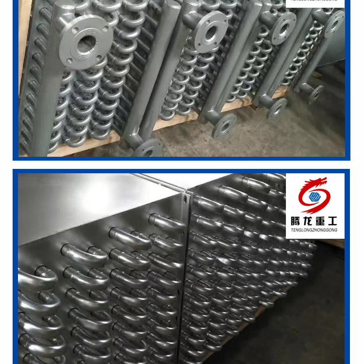 蒸汽散熱片，導(dǎo)熱油換熱器